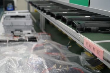 Chongqing Miao Yi Tang Technology Co., Ltd.