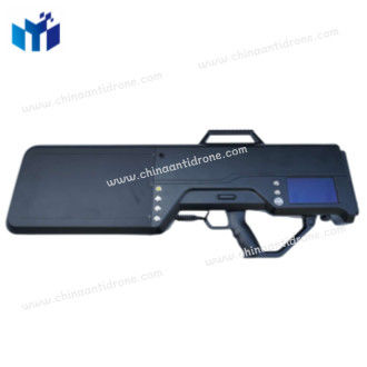 Handheld unmanned aerial vehicle reconnaissance and strike integrated equipment