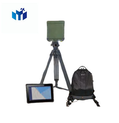 Individual Security Radar XW/SR501C