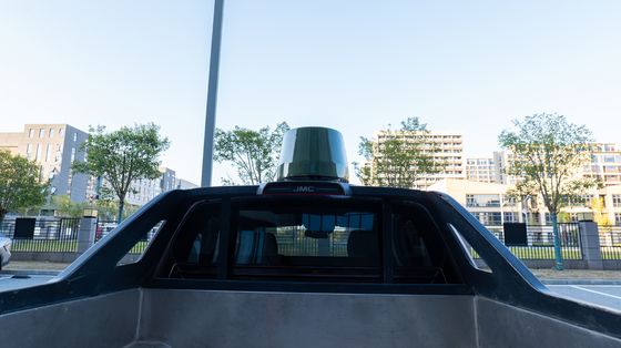 Vehicle-mounted FPV Defense Equipment Rf DR100-C8 Protection System