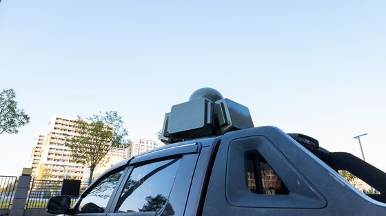 Radio Frequency Anti Drone System On Vehicle Mounted Automatic Device