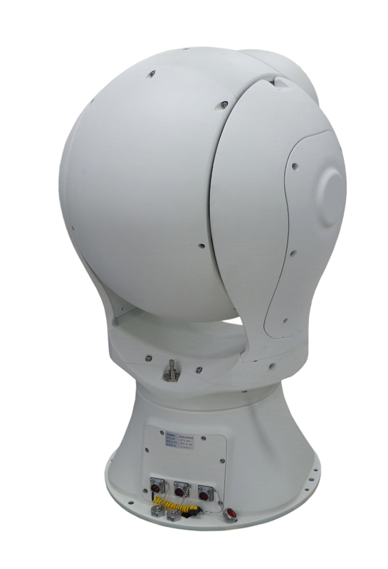 Long Range Intelligent Camera Photoelectric Turntable Anti Drone System For Key Area Safety And Protection