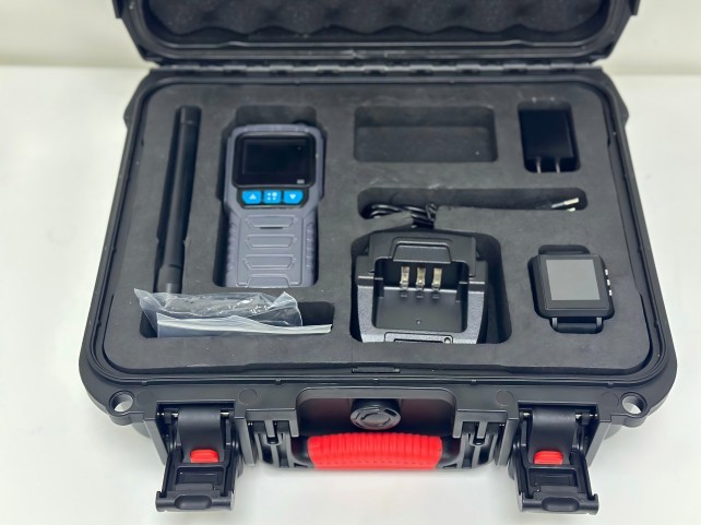 Team Anti Drone Detector Radio Frequency Data Transportation By Watch And Alarm