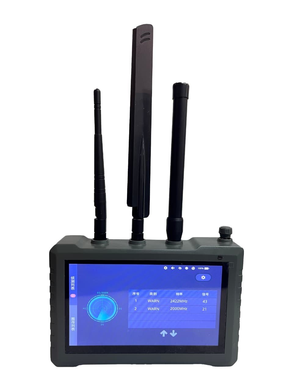 Drone Detector for Portable FPV Video Transmission and Interception Supports 1km Distance
