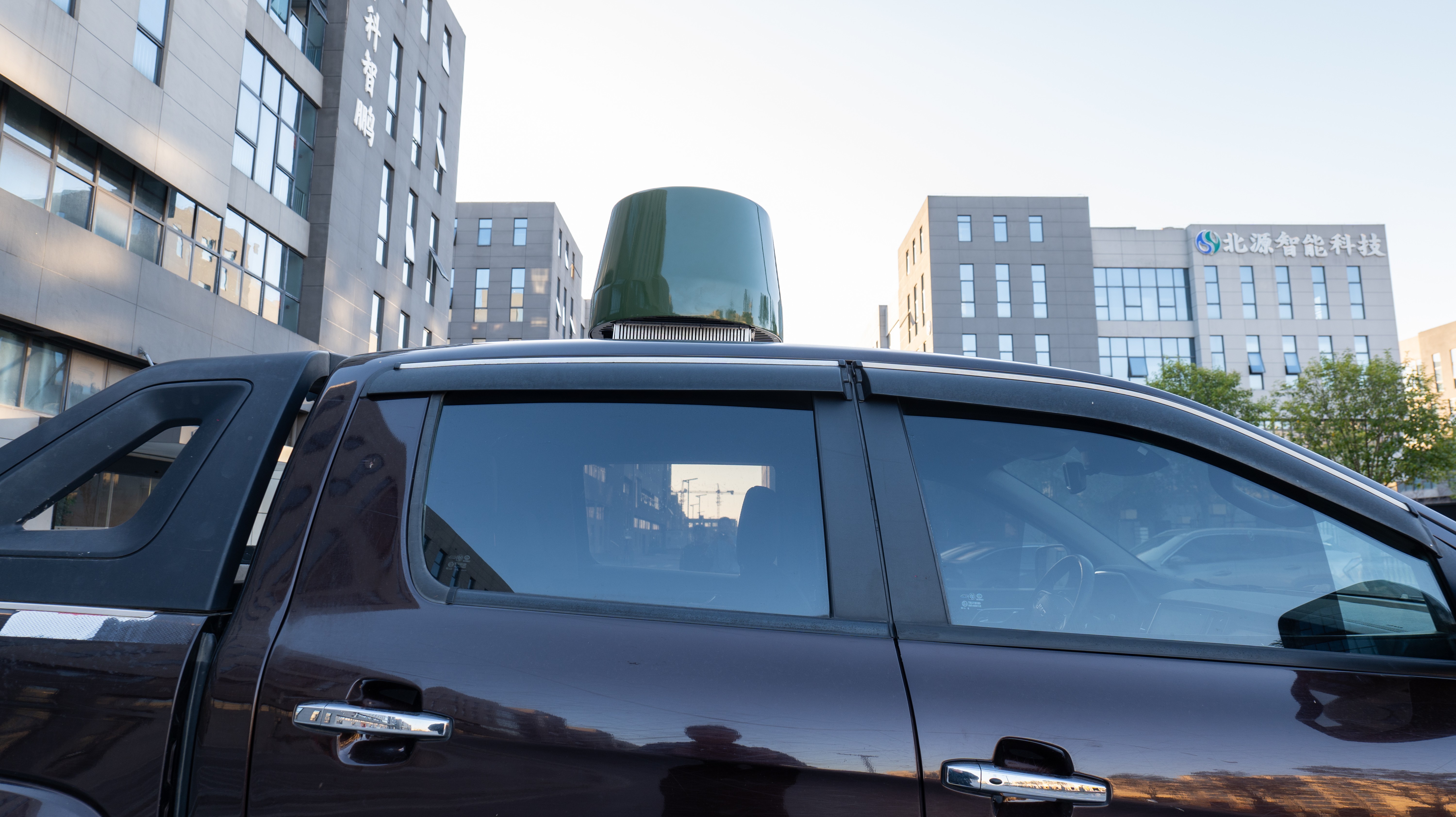 Vehicle Anti UAV FPV Device To Protection Car Mobile