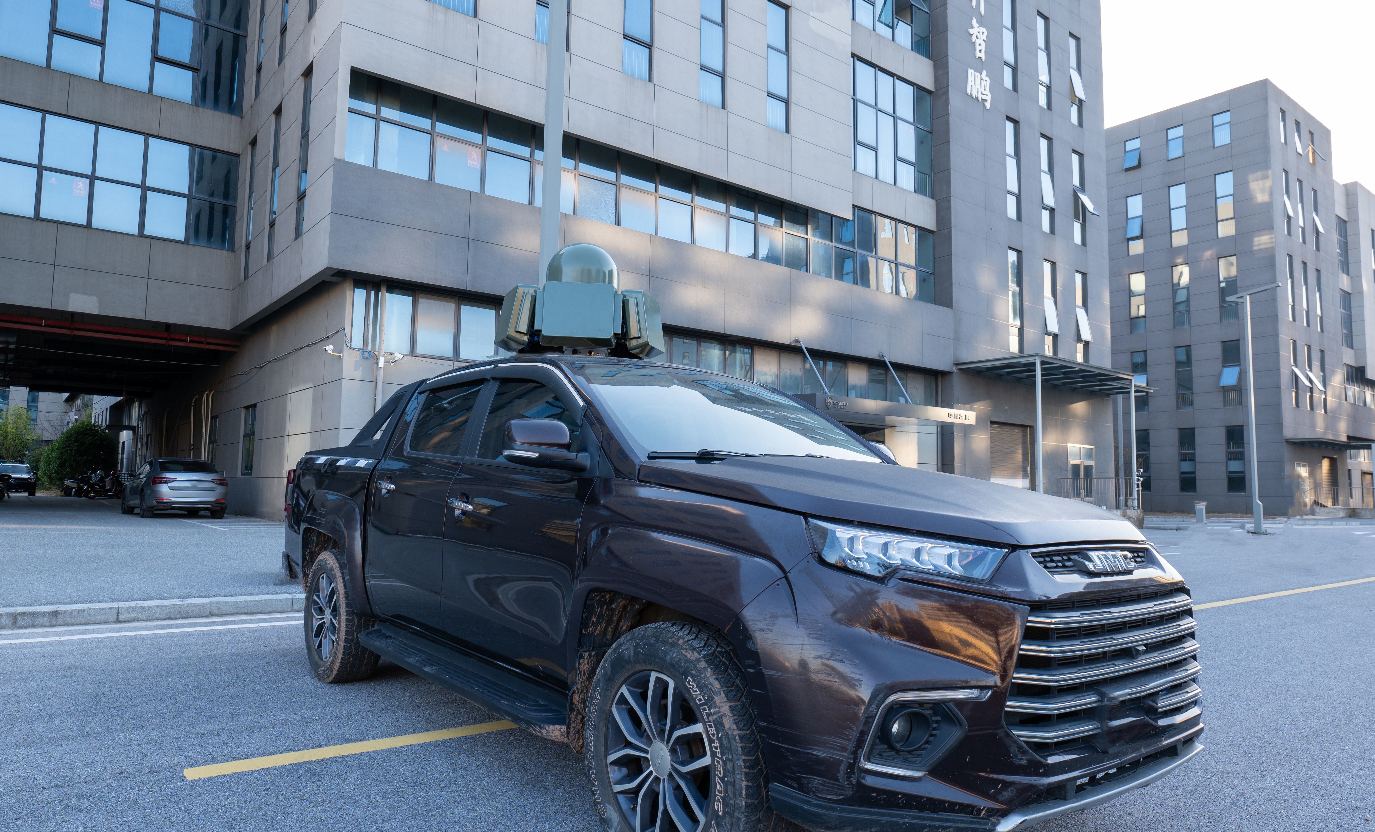 Drone Signal Detection And Jamming On Vehicle Mounted Automatic System