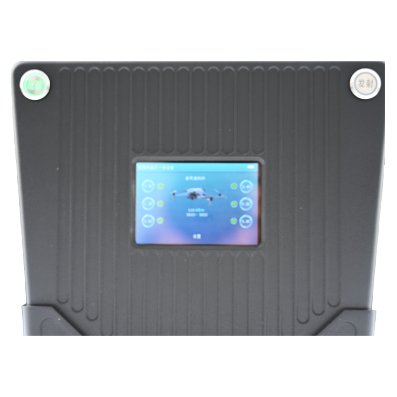 Anti Drone System Portable Drone Detection and Jamming Shield for Military and Government Applications