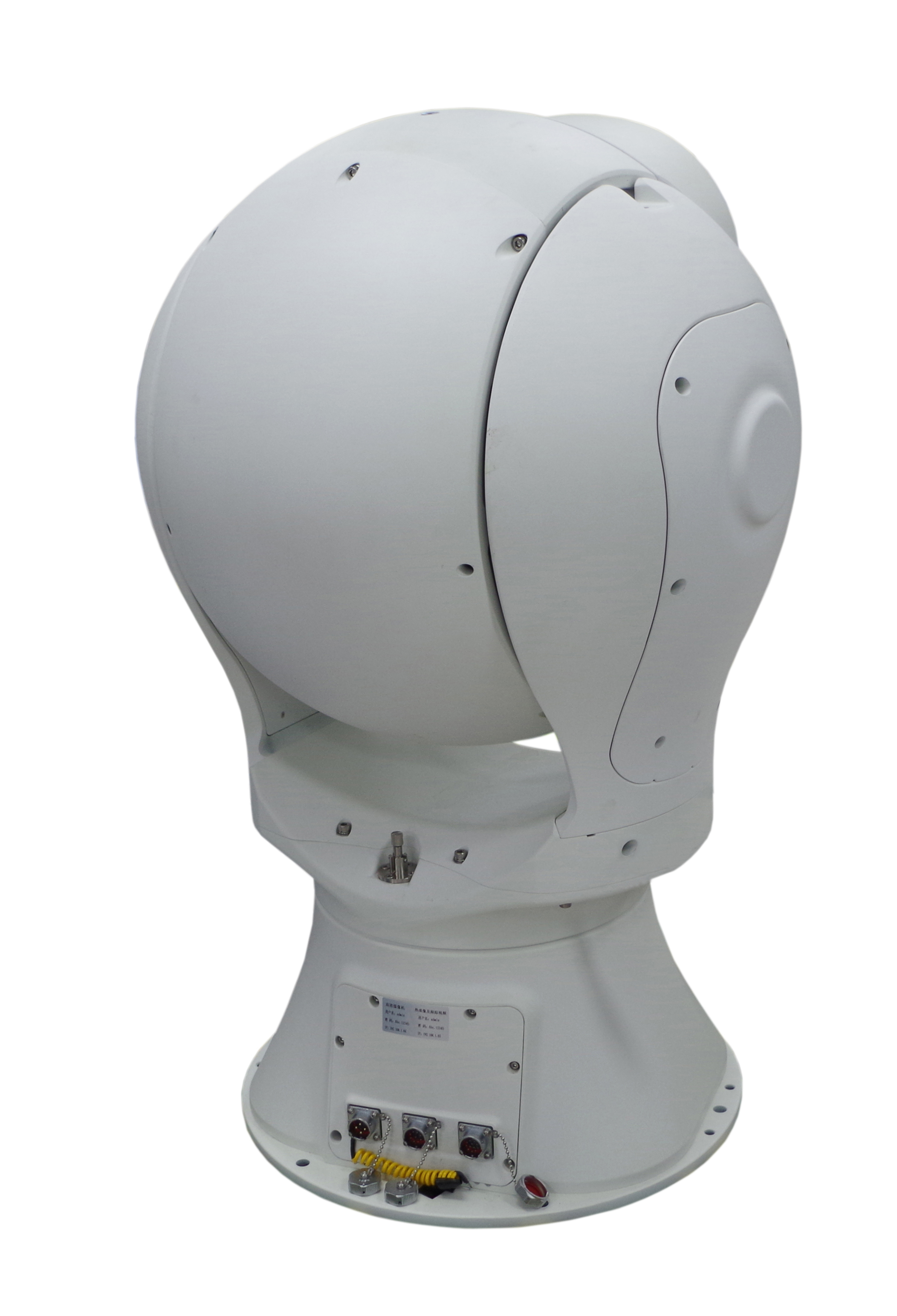 Long Range Intelligent Camera Photoelectric Turntable Anti Drone System For Key Area Safety And Protection